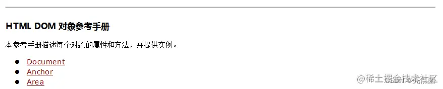 <img src="assets/image-20210815183225718.png" alt="image-20210815183225718" style="zoom:80%;" />