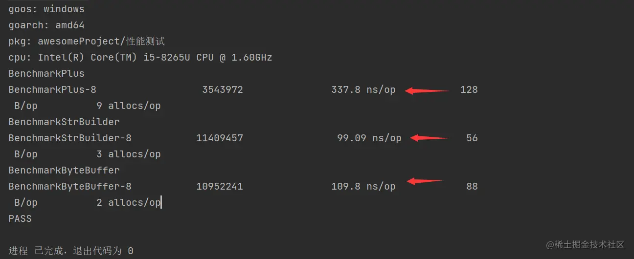 image-20230203173648921