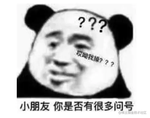 都说变量有七八种，到底谁是 Java 的亲儿子