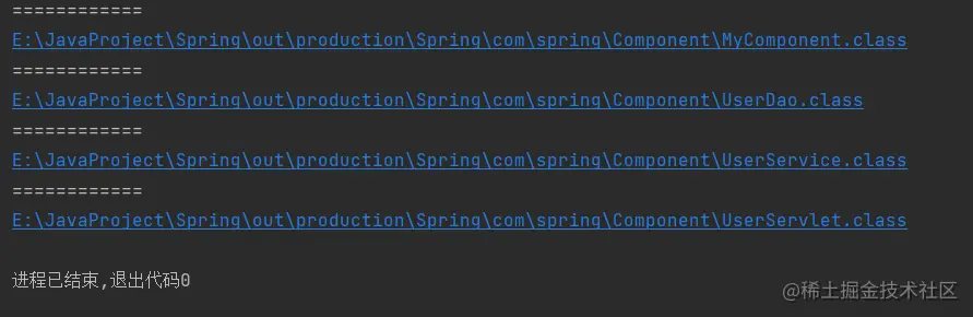 image-20230423215246778