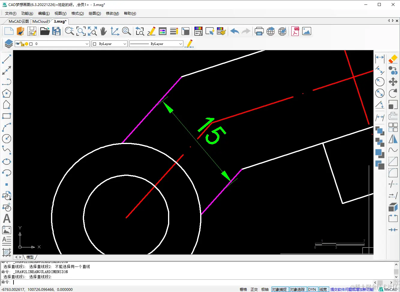 CAD中如何整体旋转绘制有倾斜角度的图形