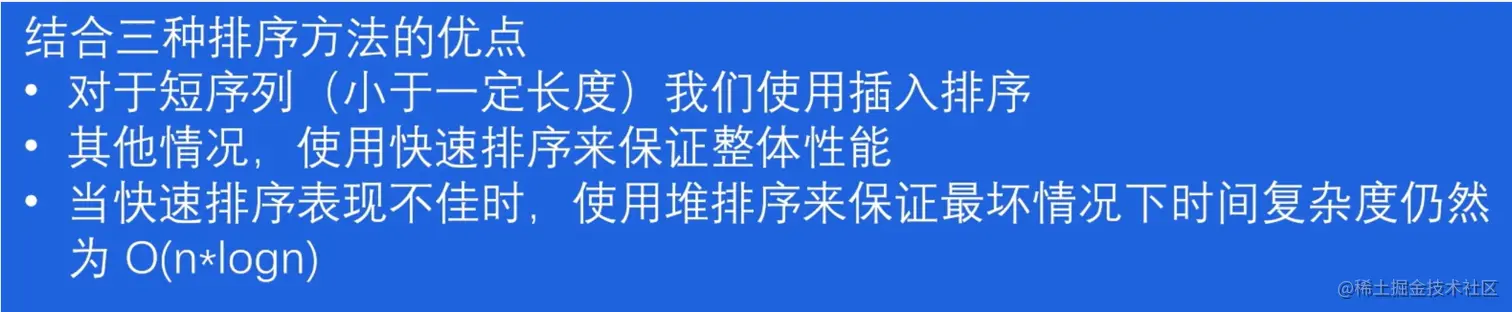 image-20220526002527327