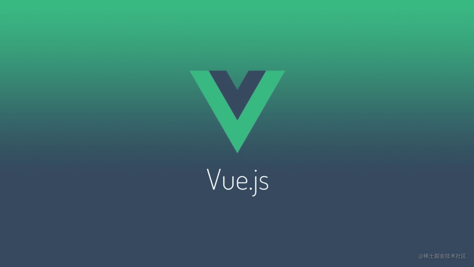 Vue