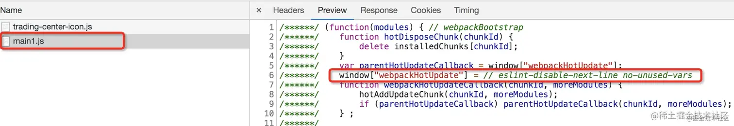image-20190925145730597