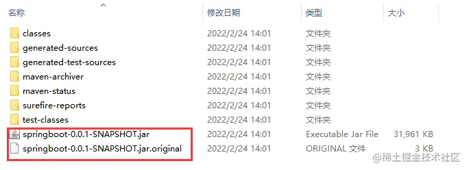 image-20220224140411627