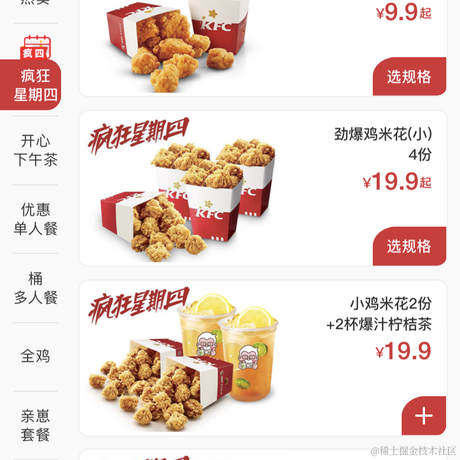 用户8994591713159于2022-11-17 19:36发布的图片