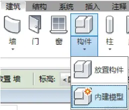 CAD软件如何绘制斜墙？