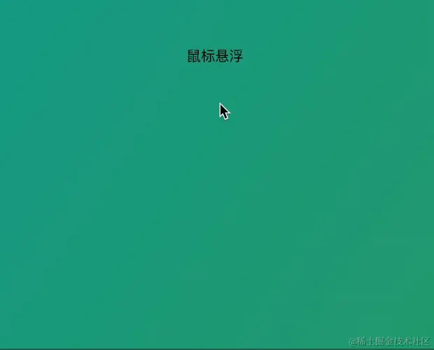 8.gif