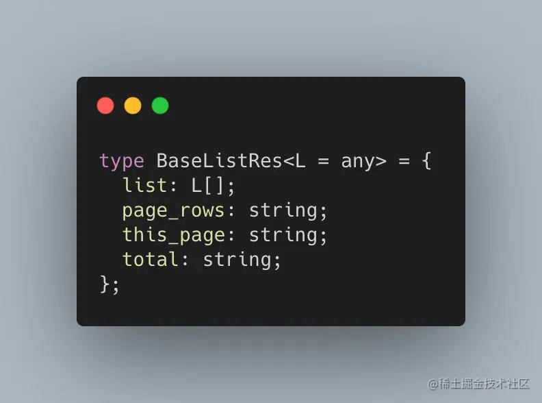 image-20210816171435763