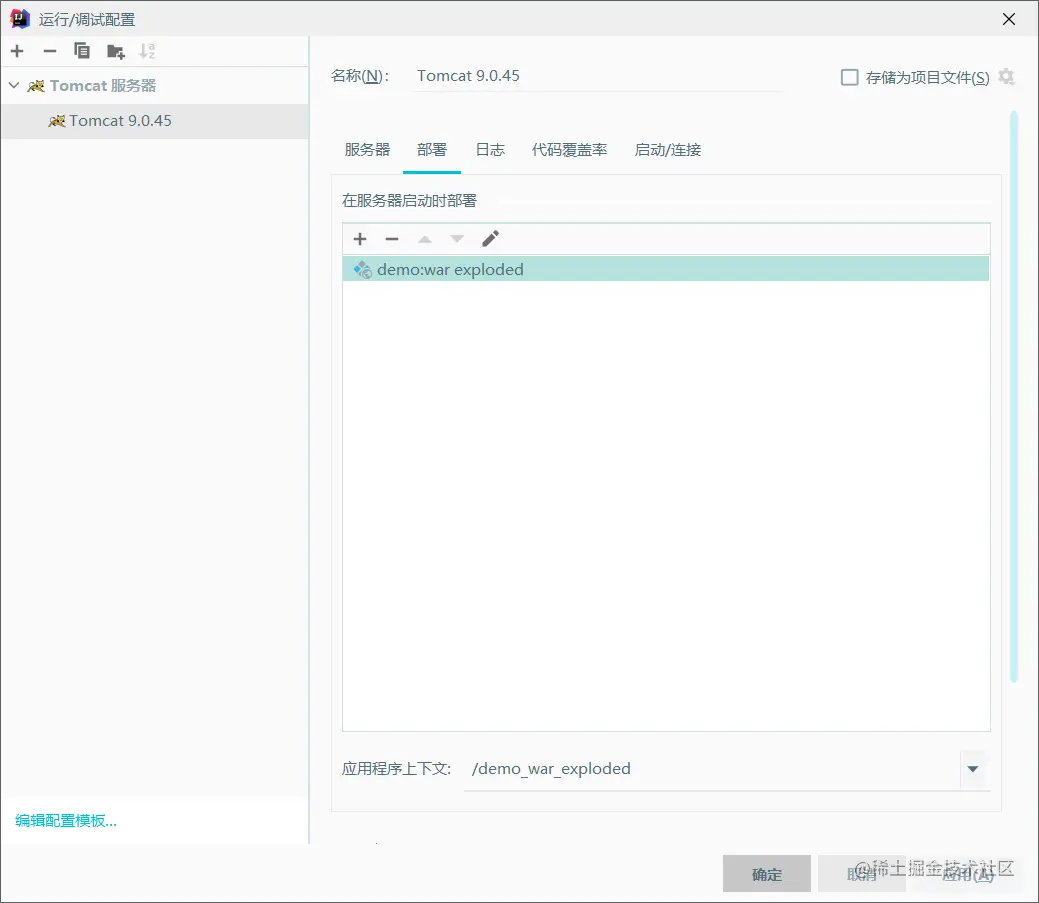 image-20210505084818258