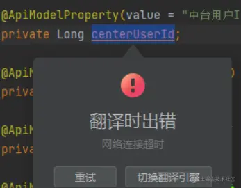 image-20221014095811581