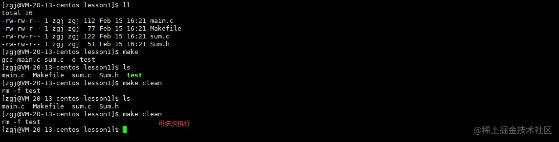 image-20220215162648769