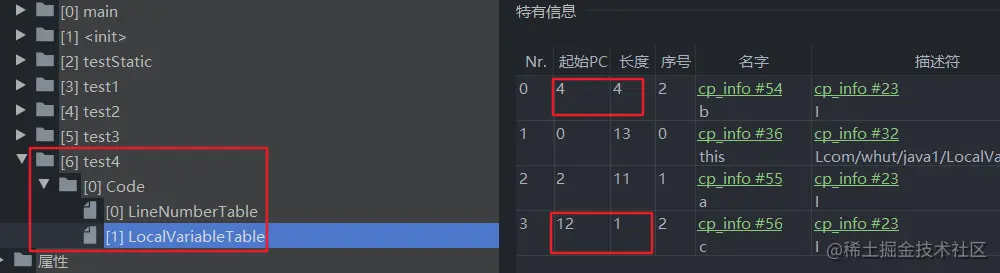 image-20210203123422986