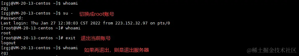 image-20220127125204734