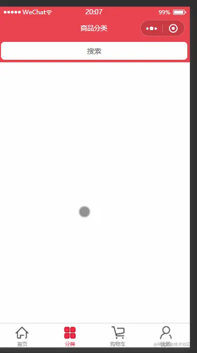 14.购物车开发.gif