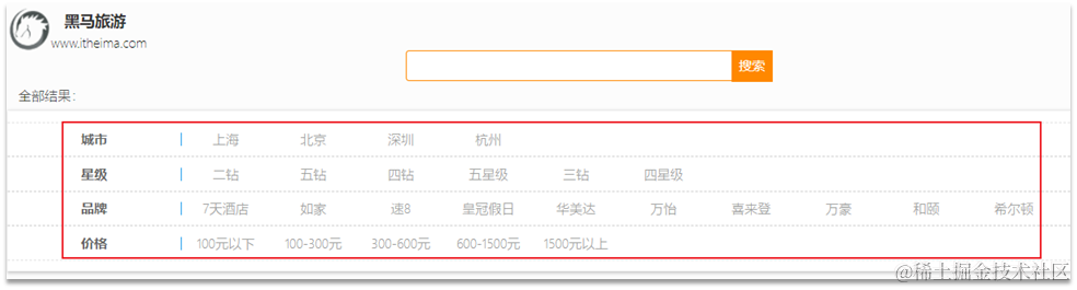 image-20210721193822848