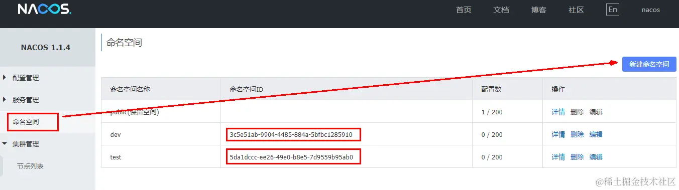 image-20230327000800068