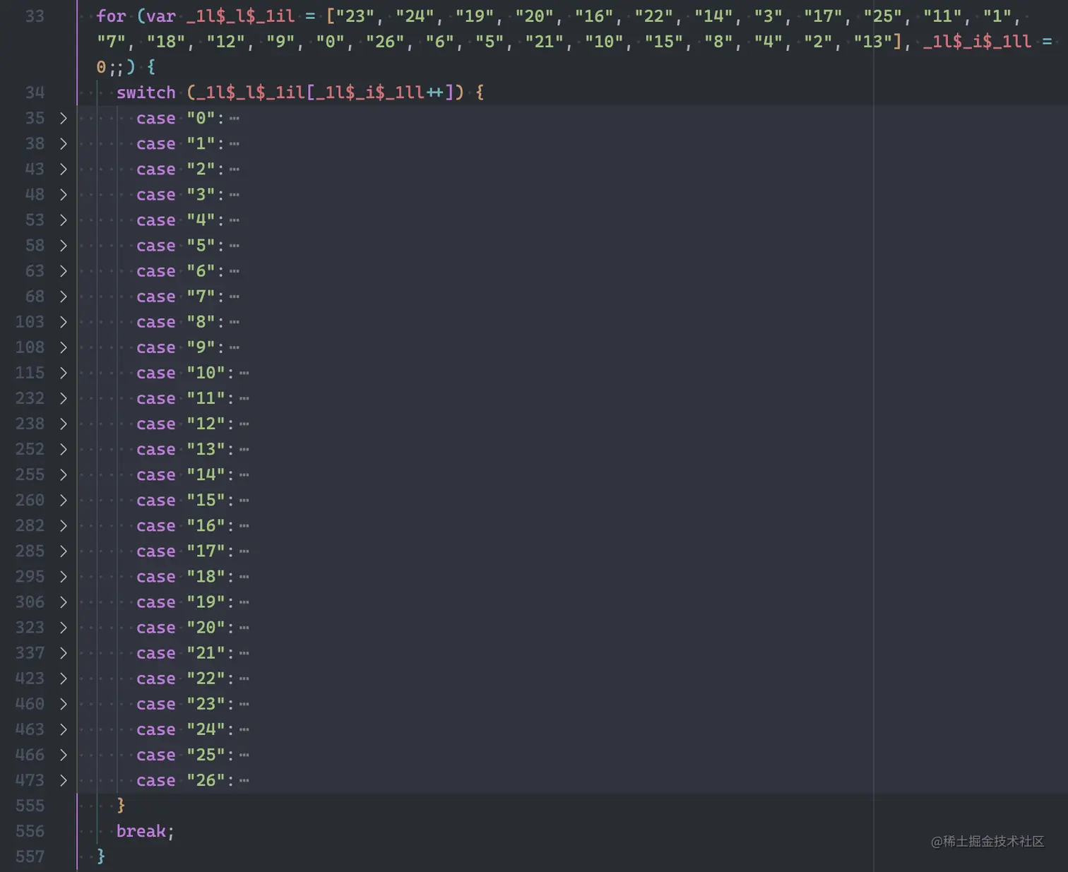 image-20230713173856845