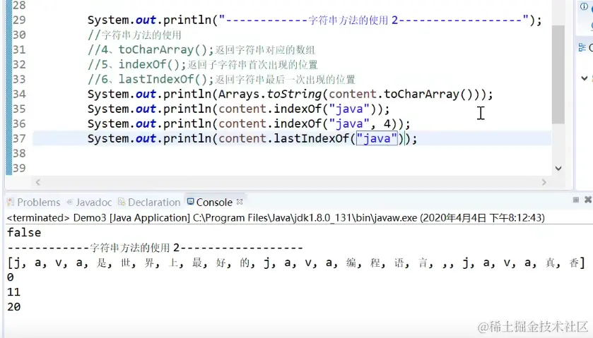 image-20220125215454490