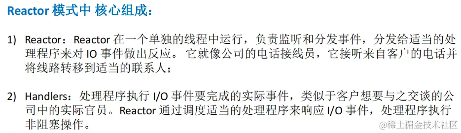 image-20230128220725268