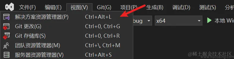 image-20231126085835159