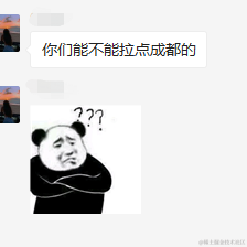 swag于2021-05-25 14:37发布的图片