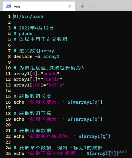 Bash 只读 整形 数组类型操作 掘金