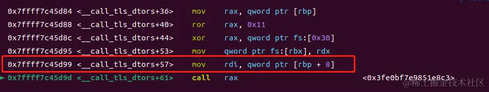 image-20230825230839748