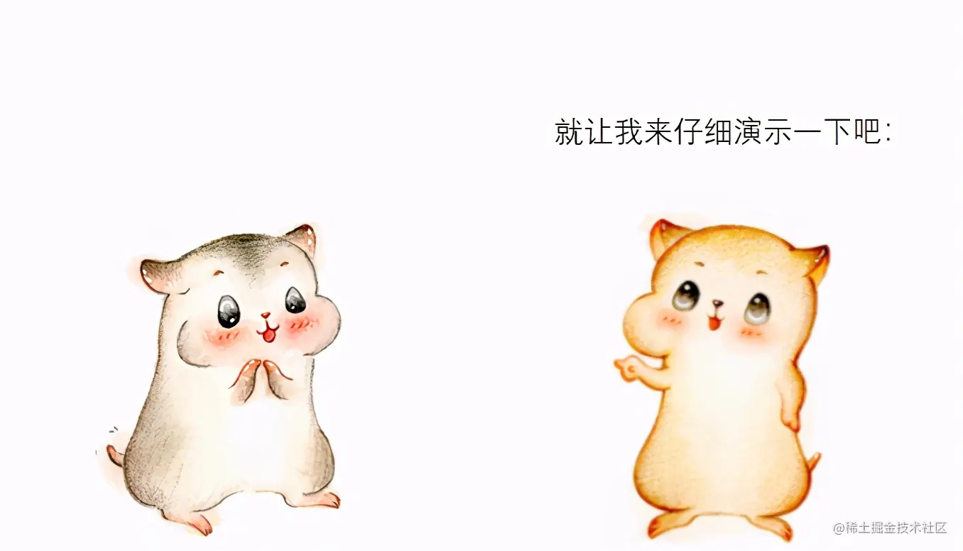 漫画：什么是“锦标赛排序”？