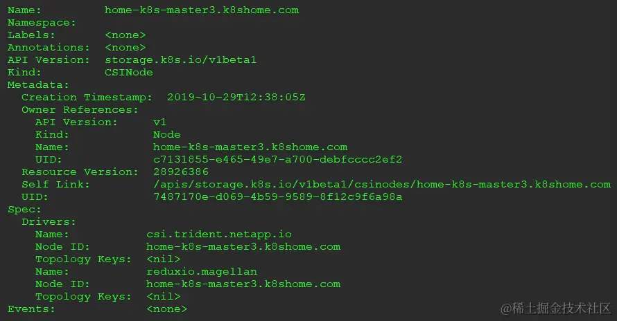 图 4.10 - 多驱动器示例