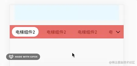 2020-05-20 10.11.28.gif