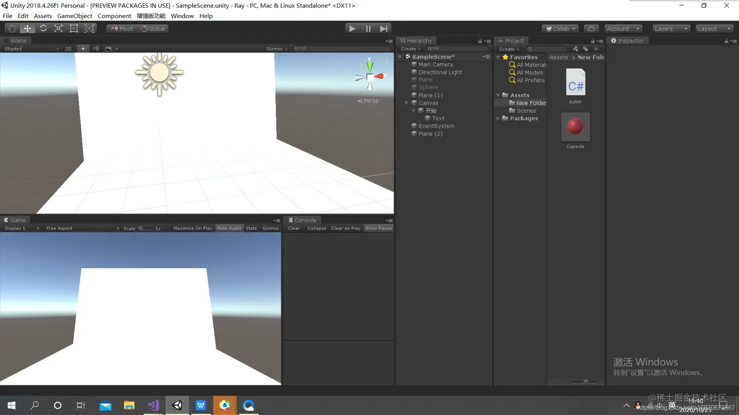mg-blog.csdnimg.cn/20201025193939718.png?x-oss-process=image/watermark,type_ZmFuZ3poZW5naGVpdGk,shadow_10,text_aHR0cHM6Ly9ibG9nLmNzZG4ubmV0L2ExNTk3MDY3MzU2Nw==,size_16,color_FFFFFF,t_70#pic_center)