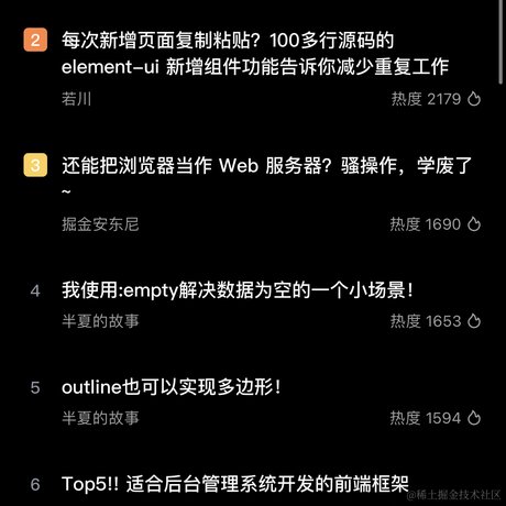 _小九于2021-11-23 23:25发布的图片