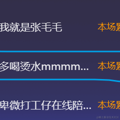 小_canvas_白于2023-03-04 10:08发布的图片