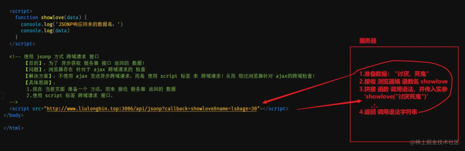 截屏2021-07-04 下午4.17.31.png