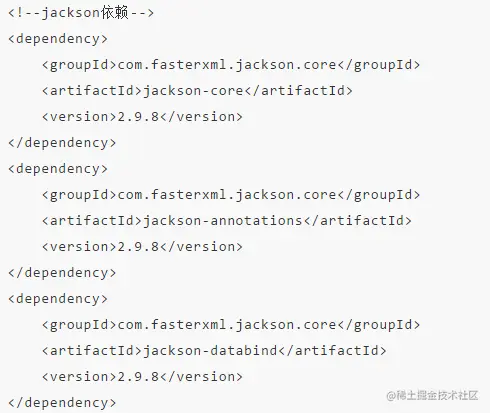 后端的Long型参数，让我踩了个大坑