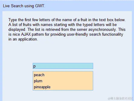行动时间-搜索时输入！