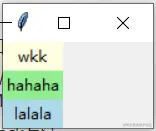 image-20220623142938013