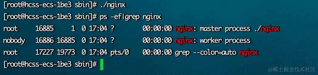 image-20230922170446631