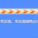 youlf于2023-11-06 09:33发布的图片