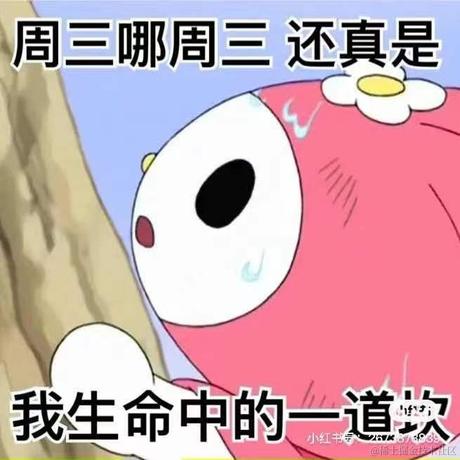 wait于2021-09-29 10:52发布的图片