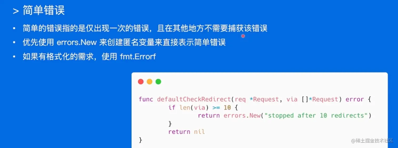 image-20230121142549127