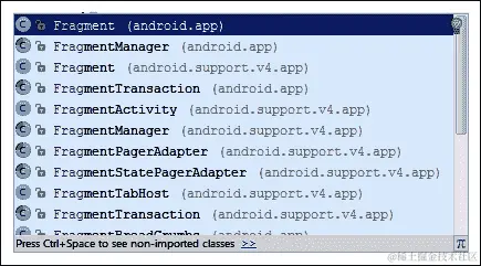我们的第一个片段应用