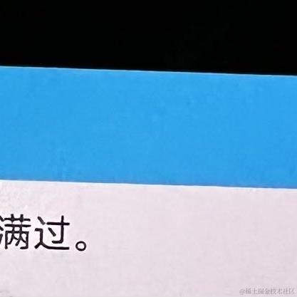 这次假期很长于2023-09-21 10:45发布的图片