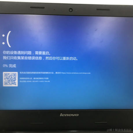 蝴蝶小姐于2021-07-20 15:13发布的图片