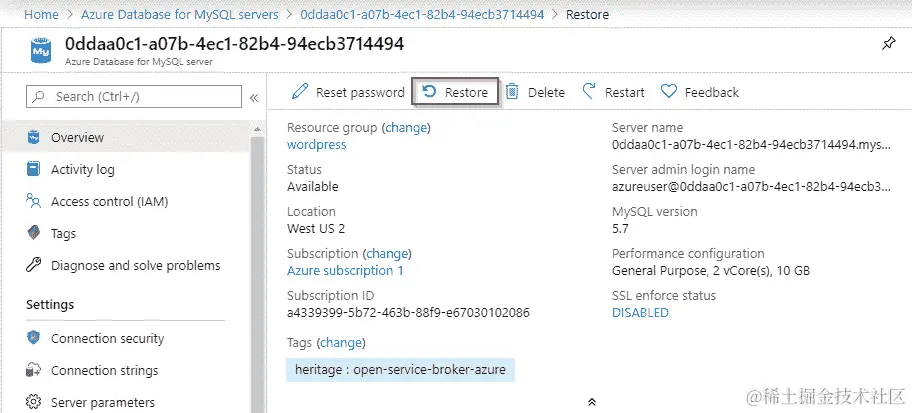 在 Azure Database for MySQL servers 门户中，您会看到屏幕顶部有一个“恢复”按钮。点击它来启动恢复过程。