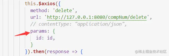 image-20220712094913338