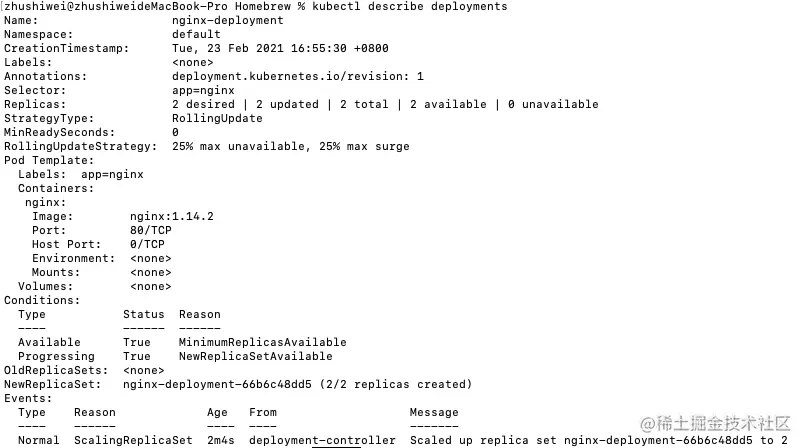 截屏2021-02-23 下午5.47.52