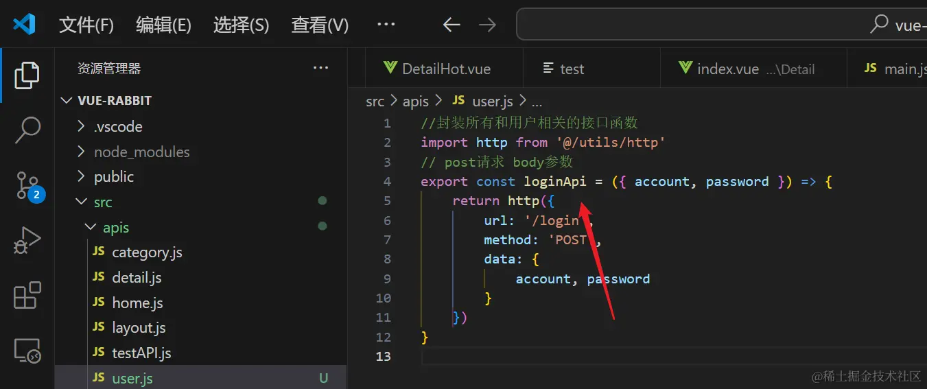image-20240401145536369