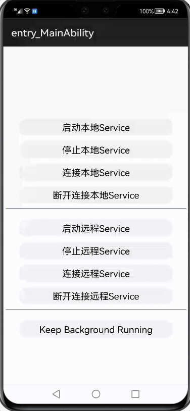 serviceyunxing1